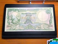 Uang Kuno 2500 Rupiah Komodo 1957 Seri BPI Nomor Cantik