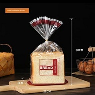 cookies packaging Toast Bread Bag Cookie Bag Small Twist Mooncake Burrito West Point Snack Food Pack