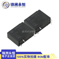 HFE10-1-24-HT-L2 ZT Magnetic Relay 5 Pins 50A HFE10-1-12-HT-L