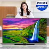 Samsung Electronics 138cm Business TV HG55NT670UFXKR