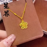 916 gold Crushed Ice Ice Rich Spend Coin Pendant /charm gold 916