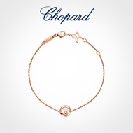 [Ready Stock] Chopard Chopard Birthday Gift 18K Gold Round Happy Diamond Bracelet Girl Send Girlfrie