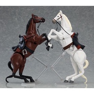 READY STOCK Max Factory Figma 490 & Figma 490b Horse Ver.2 White & Chestnut Ver.