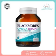 Blackmores Omega Brain High DHA Fish Oil 60 Capsules | Minyak Ikan DHA