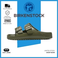 Birkenstock Arizona EVA Unisex outdoor double buckle sandals green 1019152