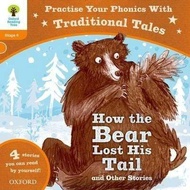 (BBW) ORT: HOW THE BEAR LOST HIS TAIL & OTHER STORIES (LEVEL 6) (ISBN: 9780192736086)