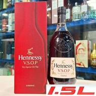軒尼詩 VSOP 1.5公升 (法國干邑白蘭地)