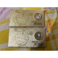 Doraemon Gold Coin Red Packets (0.2g) 999/24K Pure Gold Coin