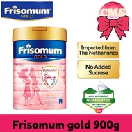 FRISOMUM GOLD HONEY VANILLA 900g