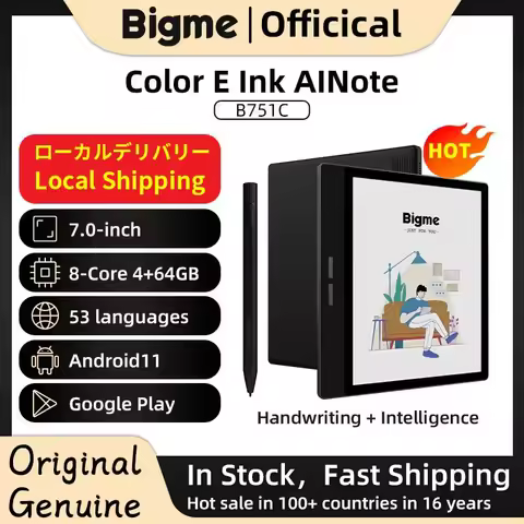 Bigme B751C 7'' Color Eink Screen Ebook Reader Electronic Epaper Books Notebook E-Ink Display E-book
