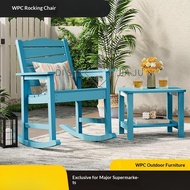 Outdoor plastic-wood rocking chair for homestay garden, balcony, courtyard, lazy rocking chair, cour
