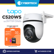 Cybertech TP-Link Tapo C520WS Outdoor Pan/Tilt Security Wi-Fi Camera