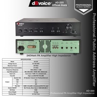 DBvoice AD-220 Professional PA Amplifier High Impedance 240 Watt