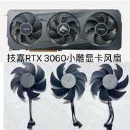 [Graphics Card Cooling Fan] Gigabyte RTX 3060 8G 12G Small Carved Graphics Card Silent Temperature C