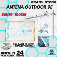 Antena tv digital MYTV / MYFreeview Antenna 80km DVB-T2 Digital TV  9e outdoor Malaysia 9 elements o