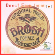 BROSH POMADE 115g Glossy Medium Hold