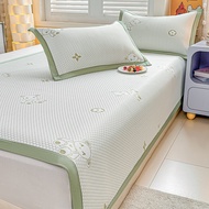 YEYA เสื่อเย็นผ้าไหมน้ำแข็งเสื่อนุ่มพับซักเครื่องได้