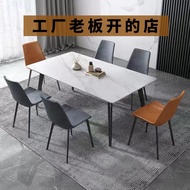 LP-6 Get Gifts🎀Italian Stone Plate Dining Table Home Small Apartment Dining Table Modern Minimalist Marble Dining Table