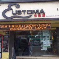 LED Display 16cm x 320cm / Led Text Running Board Waterproof