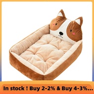 Winter Warm Dog Bed Small Dog Cartoon Bed Dog Bed Dog Mat Cat Bed
