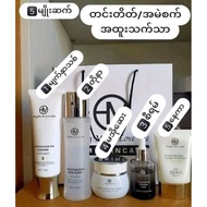 HM 5in 1မျိုး set skincare set Tone wajah