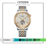 Citizen Automatic NH9136-88A Mens Watch (นาฬิกาผู้ชายระบบออโตเมติก)