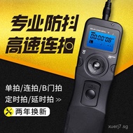 Wired shutter release compatible with Canon DSLR cameras80D 6D 77D 70D 760D 5D4 90D 6D2 800D 5d3 B D