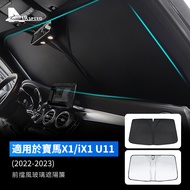 Suitable for BMW BMW X1/iX1 U11 2022-2023 Front Windshield Sunshade Front Sunshade Sunscreen Heat In