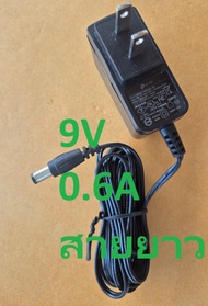 แท้ สายยาว3เมตร กล้อง CCTV 9V 0.6A power supply TP Link Tapo camera C100 C200 C210 C211 C212 C230 C3