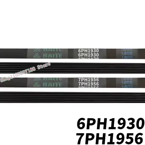 Suitable for Midea Galanz Zhiguo Dryer Belt 6PH1930/7PH1956 Universal Conveyor Belt for Dryers