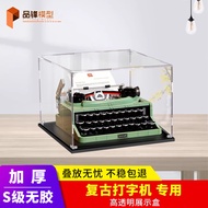 [Model Display Box] Suitable for Lego 21327 Retro Typewriter Acrylic Display Box Transparent Box Dus