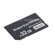 High Number Game Console Memory Card psp Memory Card Trendy Stick ms Stick 32GB 16GB 8GB Memory Card