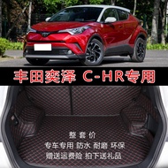 พรีเมี่ยม Toyota CHR 2020 เฉพาะ Full Surround Backseat รถด้านหลัง Cargo กล่อง Mat Non-SLIP TPE + XPE