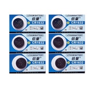 [5+1 Pieces] Doublepow CR1632 Lithium Cell Button Battery