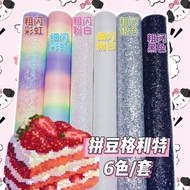 Hot Sale best seller [Bean Patching Material] Rainbow Glitter 5 Sets Hot Cloth Glitter Hot Cloth Gli