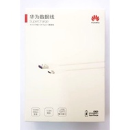 Huawei P30 pro mate20pro charging cable is compatible with 40W p40pro P30 pro original Huawei 40W super charge USB type C cable.