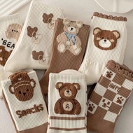 Cute teenage women's socks with bear motif, women's ankle socks, high below the calf, Korean fashion