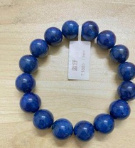 星際藍舒俱來石手串 大珠  13MM 黑舒 舒俱萊吊墜吊飾頸鏈 皇家紫帝王紫桃紅紫絲絨紫