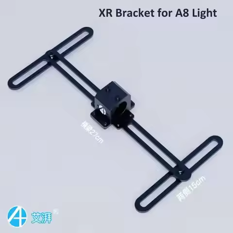 A8SE A8Pro A7SIII XR30G5 Hanging Gantry Bracket Light Stand LED Aquarium Light Hanger A8 Hood Shade 