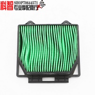 [Event Price] Suitable for Honda CB150R CB250R CB300R 18-20 Years Air Filter Air Filter Air Grid