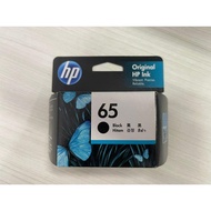 HP 65 (BLACK & COLOUR) ORIGINAL INK CARTRIDGE