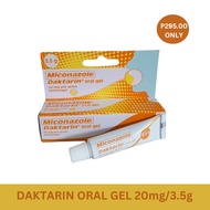 DAKTARIN ORAL GEL 20mg/3.5g
