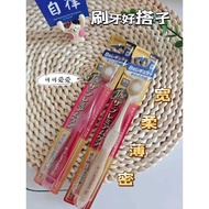 Warehouse Japan EBISU EBISU Soft Bristle Wide-Head Toothbrush 6 Columns High-End Comfortable Ultra-F