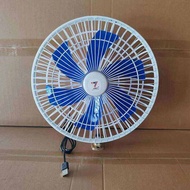 Portable 5V USB High-Power Fan