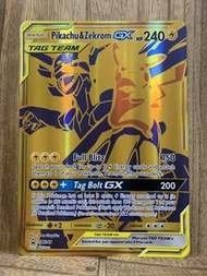 PTCG 2021 Pokémon Oversized Pikachu & Zekrom GX JUMBO Promo SM248 大卡 皮卡丘 捷克羅姆