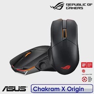 ASUS 華碩 ROG Chakram X Origin 無線三模電競滑鼠