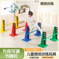 Obstacle Cone Bucket Adjustable Hurdle Rack for Physical Training Kid Sensory Training Equipment