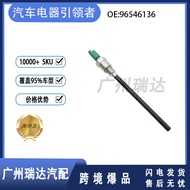 96546136 1131G2 Sesuai untuk Penderia Aras Minyak Kereta Citroen Peugeot