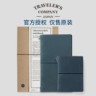 Japan midori Traveler's Notebook tn Traveler's Notebook Notebook Standard Passport Book