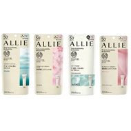 Allie Sunscreen Oil Control SPF50 Extra UV Gel 90g Allie Chrono Beauty Tone Up UV Cherry Color 60g S